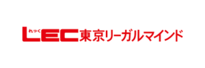 LEC東京リーガルマインド社労士講座のロゴ