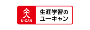 ユーキャン社労士講座のロゴ